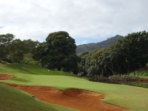 Puakea 12th Green 2019